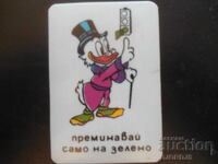 Old Bulgarian Calendar, 1983