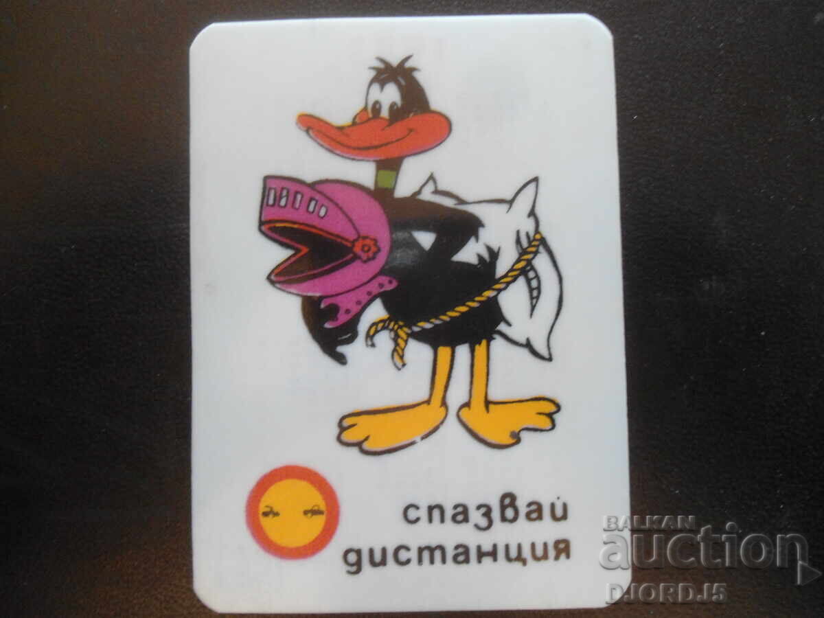 Old Bulgarian Calendar, 1983 Old Bulgarian Calendar, 1983