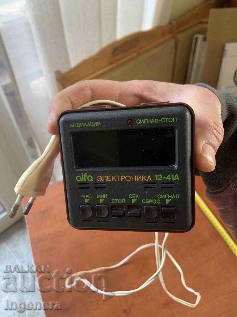 ALFA ELECTRONIKA-12 41A-USSR ELECTRIC CLOCK with price 24.00 BGN | € 12.27 ALFA ELECTRONIKA-12 41A-USSR ELECTRIC CLOCK with price 24.00 BGN | € 12.27