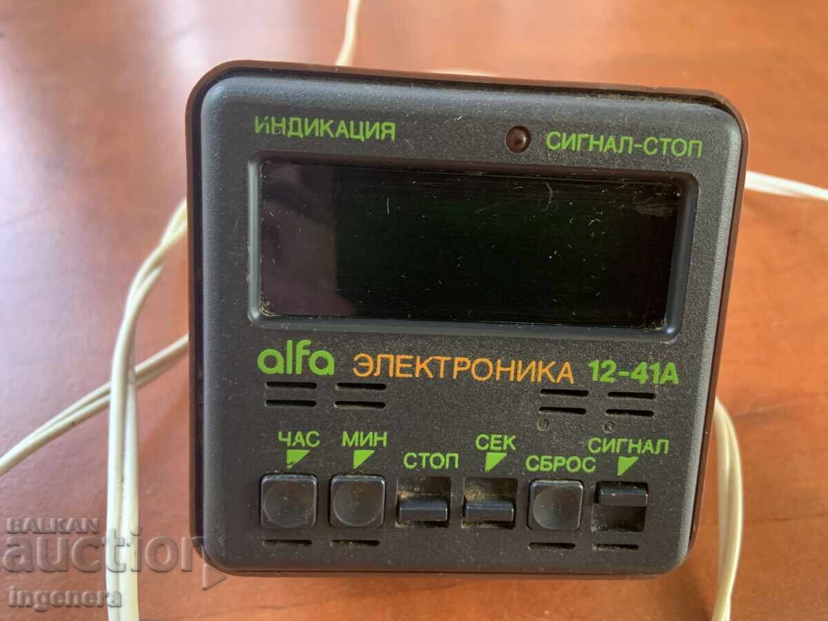 Delivery of ALFA ELECTRONIKA-12 41A-USSR ELECTRIC CLOCK Delivery of ALFA ELECTRONIKA-12 41A-USSR ELECTRIC CLOCK