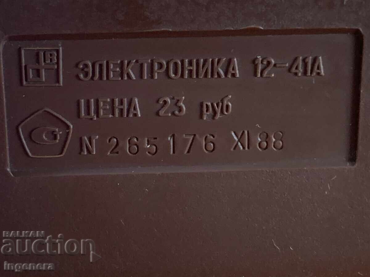 ALFA ELECTRONIKA-12 41A-USSR ELECTRIC CLOCK - 5 ALFA ELECTRONIKA-12 41A-USSR ELECTRIC CLOCK - 5