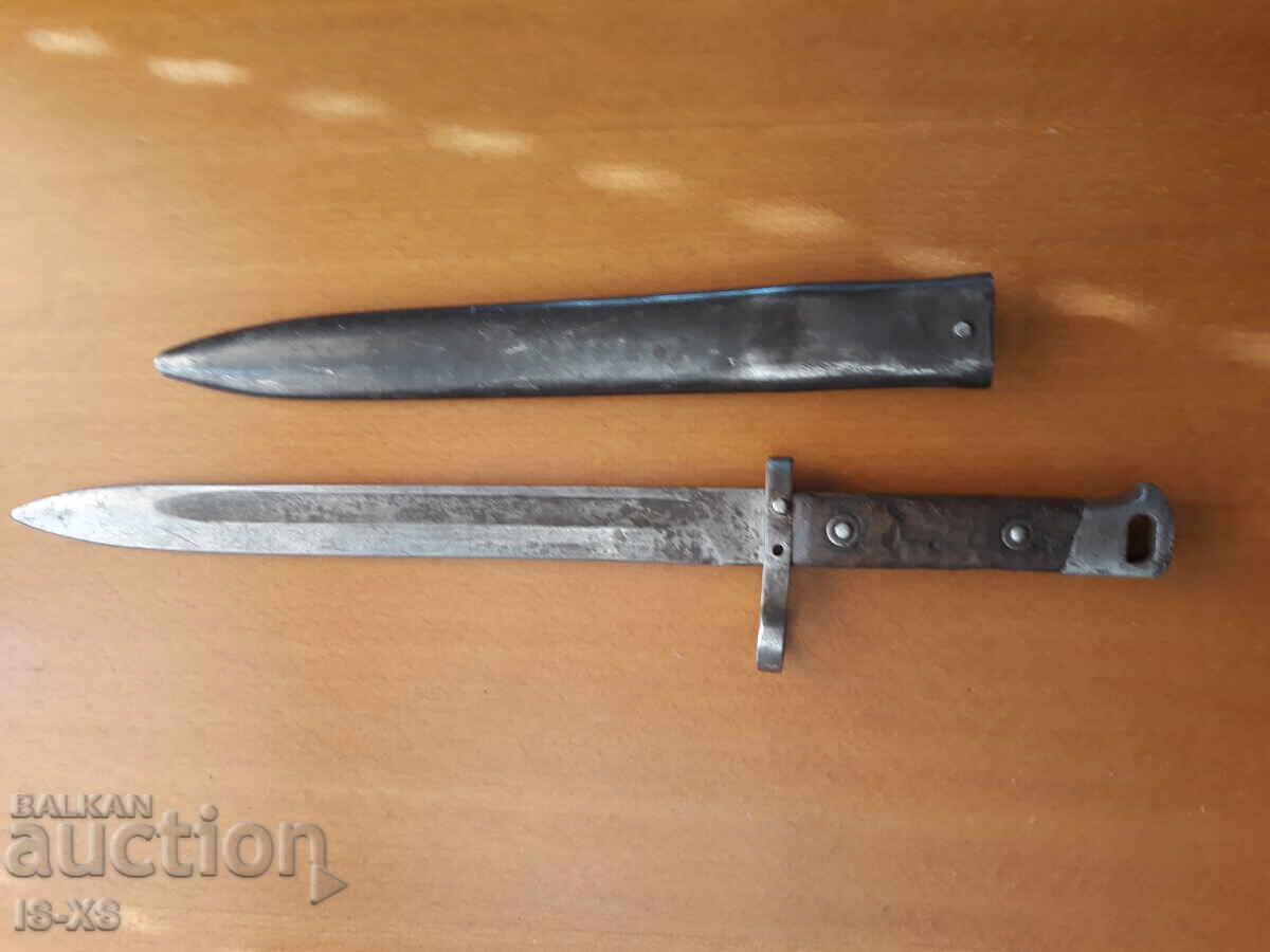 Mannlicher Stock with price 60.00 BGN | € 30.68 Mannlicher Stock with price 60.00 BGN | € 30.68