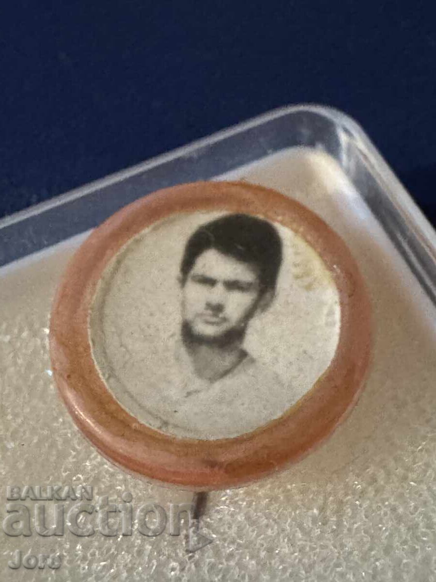 Georgi Asparuhov Badge with price 100.00 BGN | € 51.13