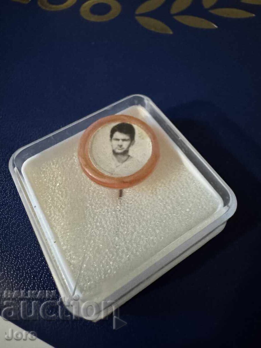 Georgi Asparuhov Badge