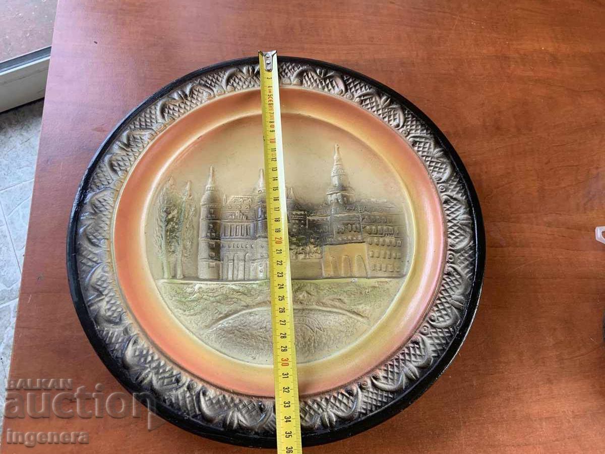 PANOU DE PERETE URSS GIPS CIMENT RELIEF cu preț 19.00 BGN | € 9.71 PANOU DE PERETE URSS GIPS CIMENT RELIEF cu preț 19.00 BGN | € 9.71