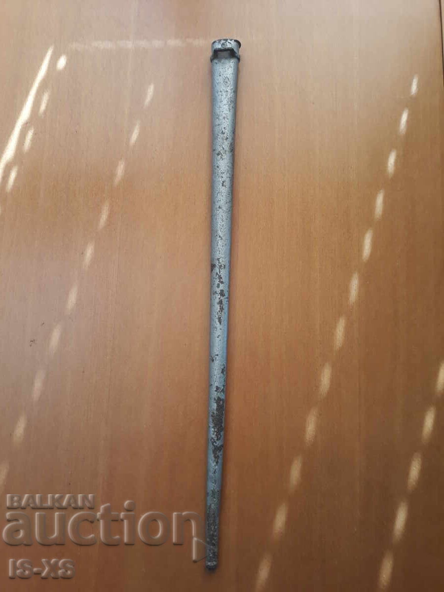 Кания за Гра Кания за Гра