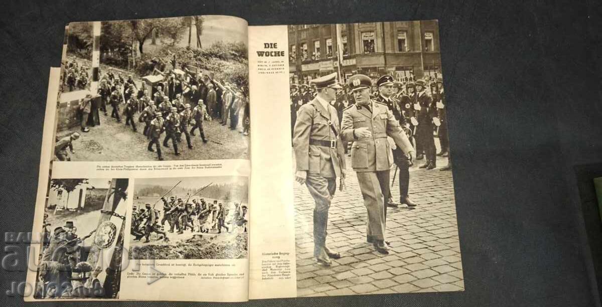 Auction  German Magazine 1938