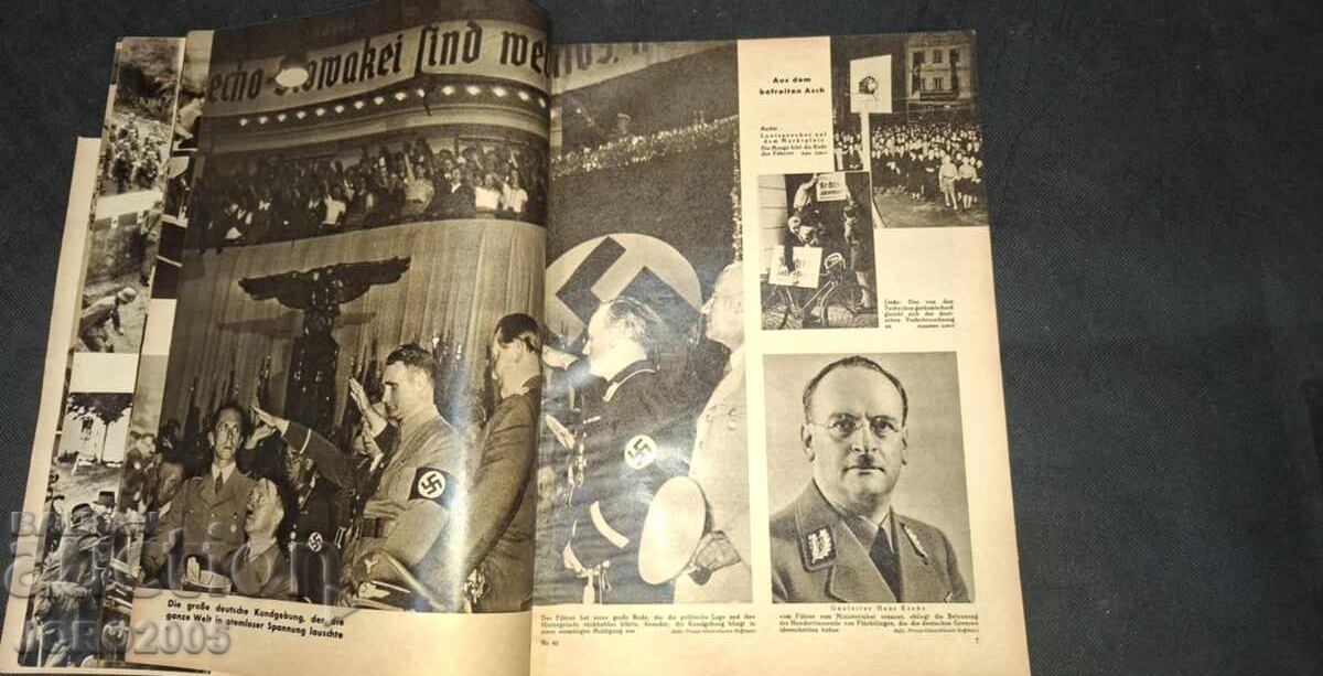 Delivery of German Magazine 1938