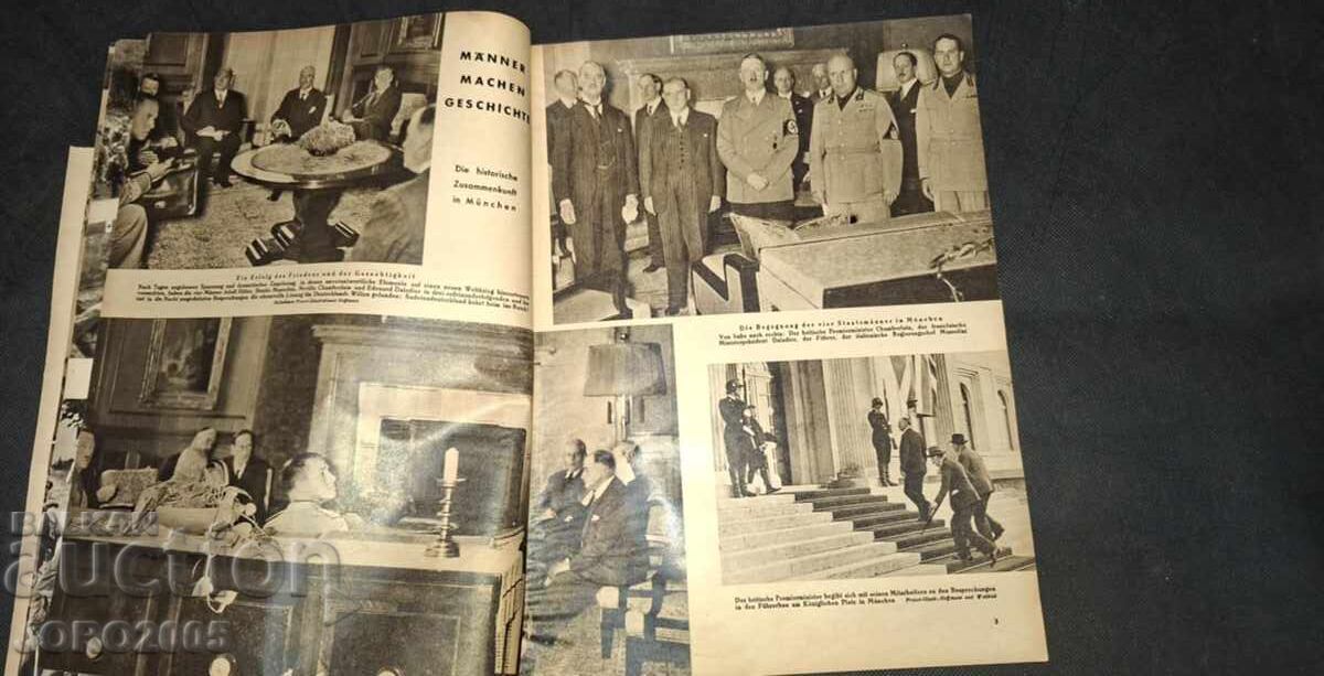 German Magazine 1938 - 5