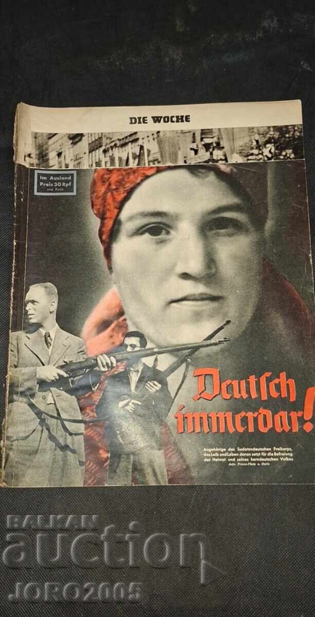 German Magazine 1938