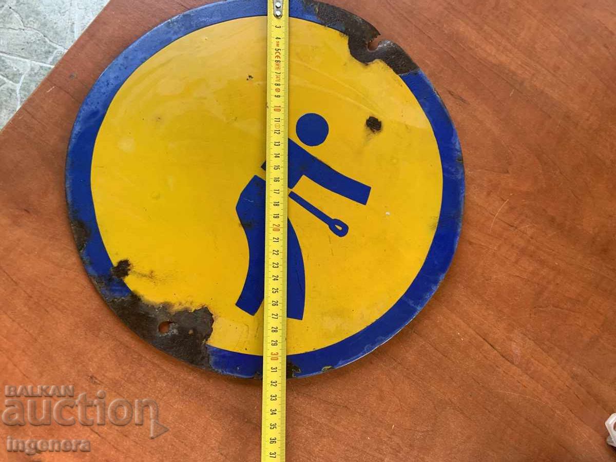 TABLĂ TABLOU METAL EMAILATĂ cu preț 19.00 BGN | € 9.71 TABLĂ TABLOU METAL EMAILATĂ cu preț 19.00 BGN | € 9.71