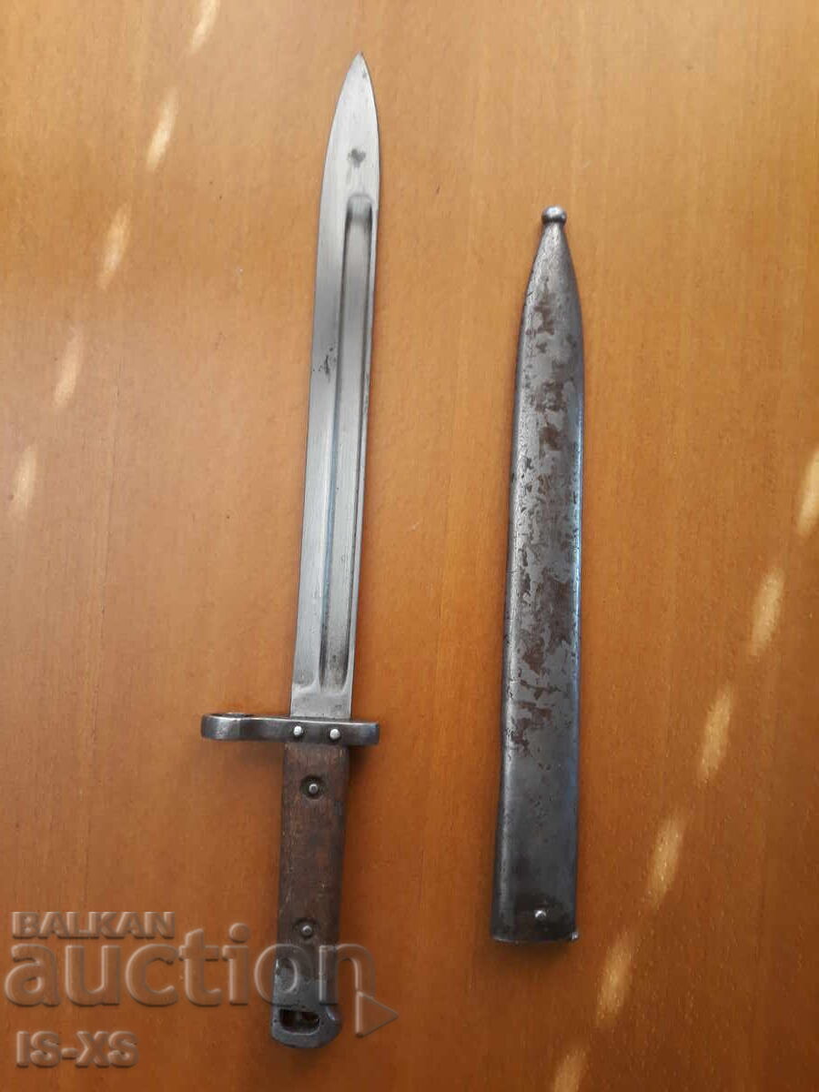 Mannlicher Stock with price 70.00 BGN | € 35.79 Mannlicher Stock with price 70.00 BGN | € 35.79