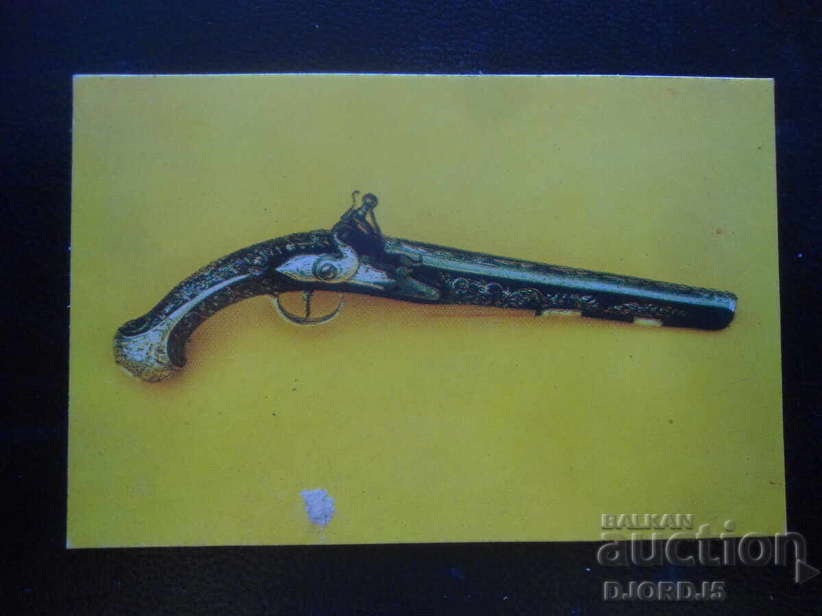 Old Bulgarian Calendar, 1985 Old Bulgarian Calendar, 1985