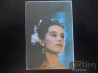 Παλιό βουλγαρικό ημερολόγιο, 1987