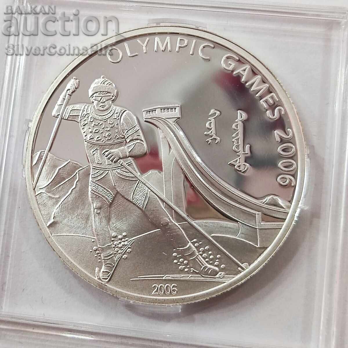 Auction Silver 500 Togrog Olympics 2006 Mongolia Auction Silver 500 Togrog Olympics 2006 Mongolia