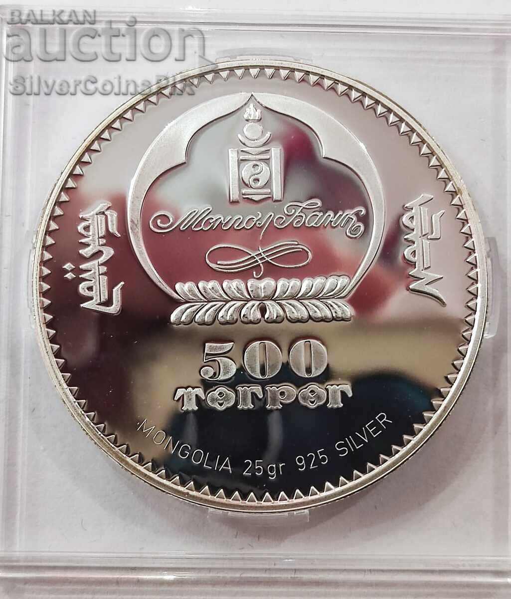 Delivery of Silver 500 Togrog Olympics 2006 Mongolia Delivery of Silver 500 Togrog Olympics 2006 Mongolia