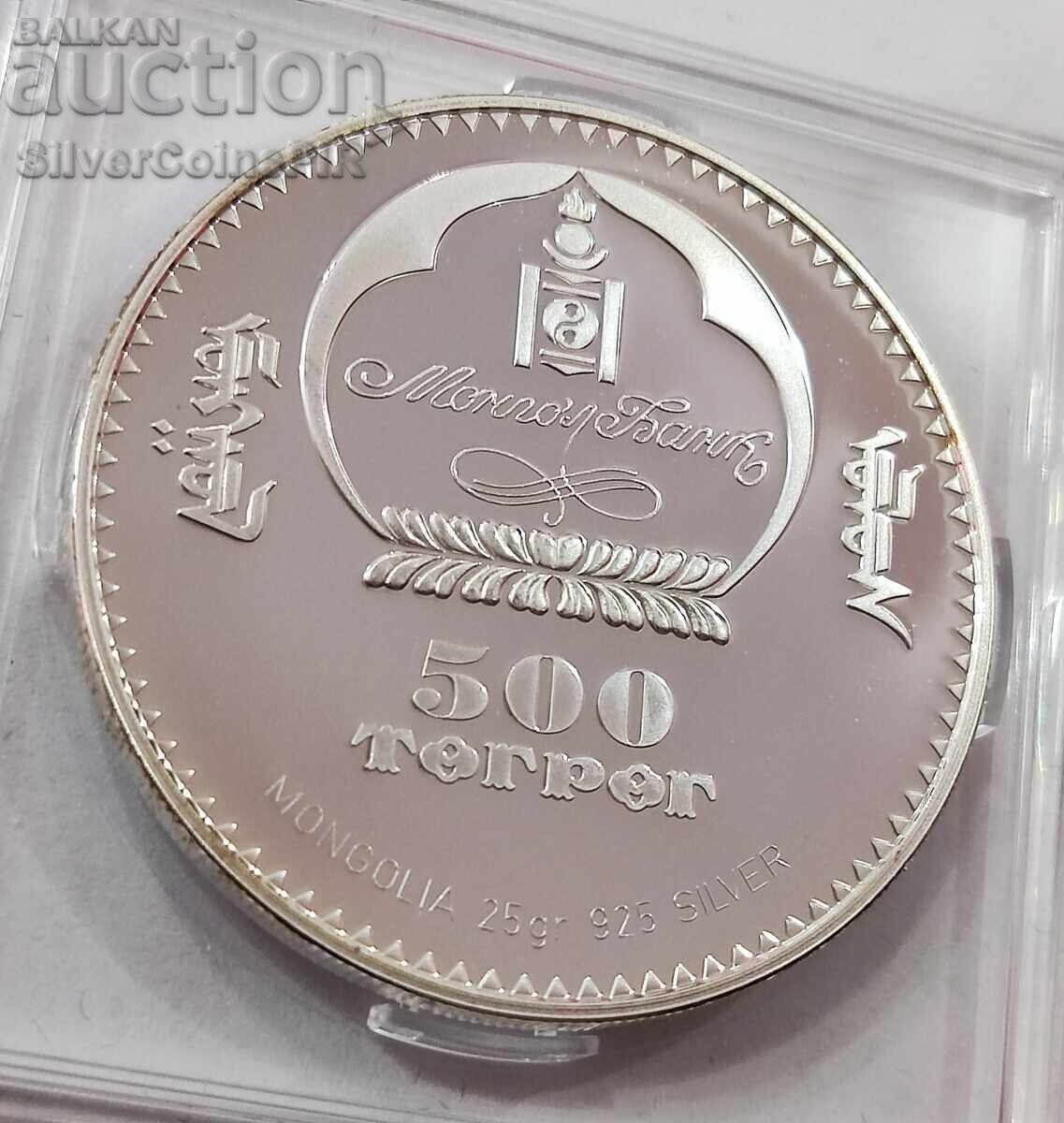 Silver 500 Togrog Olympics 2006 Mongolia - 5 Silver 500 Togrog Olympics 2006 Mongolia - 5