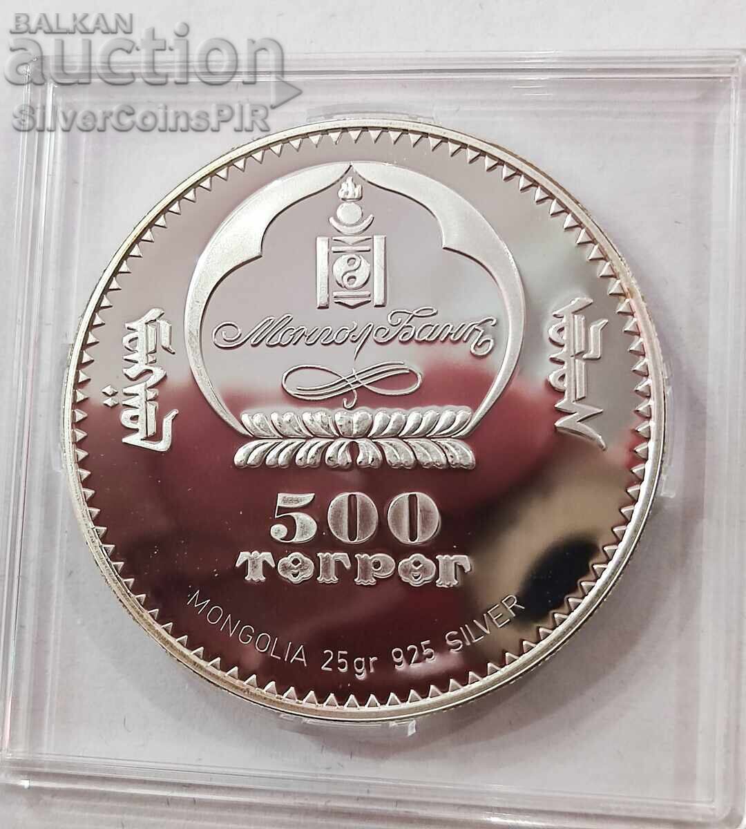 Silver 500 Togrog Olympics 2006 Mongolia - 6 Silver 500 Togrog Olympics 2006 Mongolia - 6