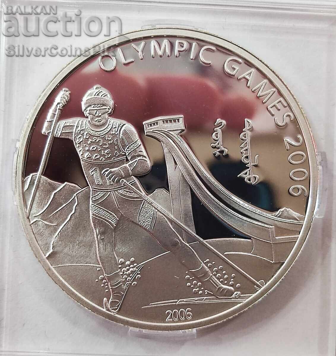 Silver 500 Togrog Olympics 2006 Mongolia Silver 500 Togrog Olympics 2006 Mongolia