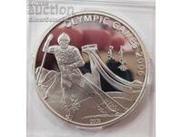 Silver 500 Togrog Olympics 2006 Mongolia