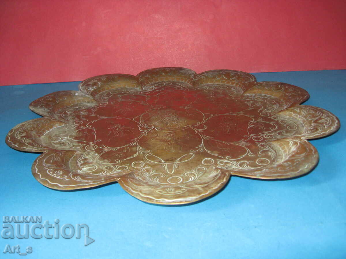 Original 19th-century bronze Arab-Persian tray with price 120.00 BGN | € 61.36