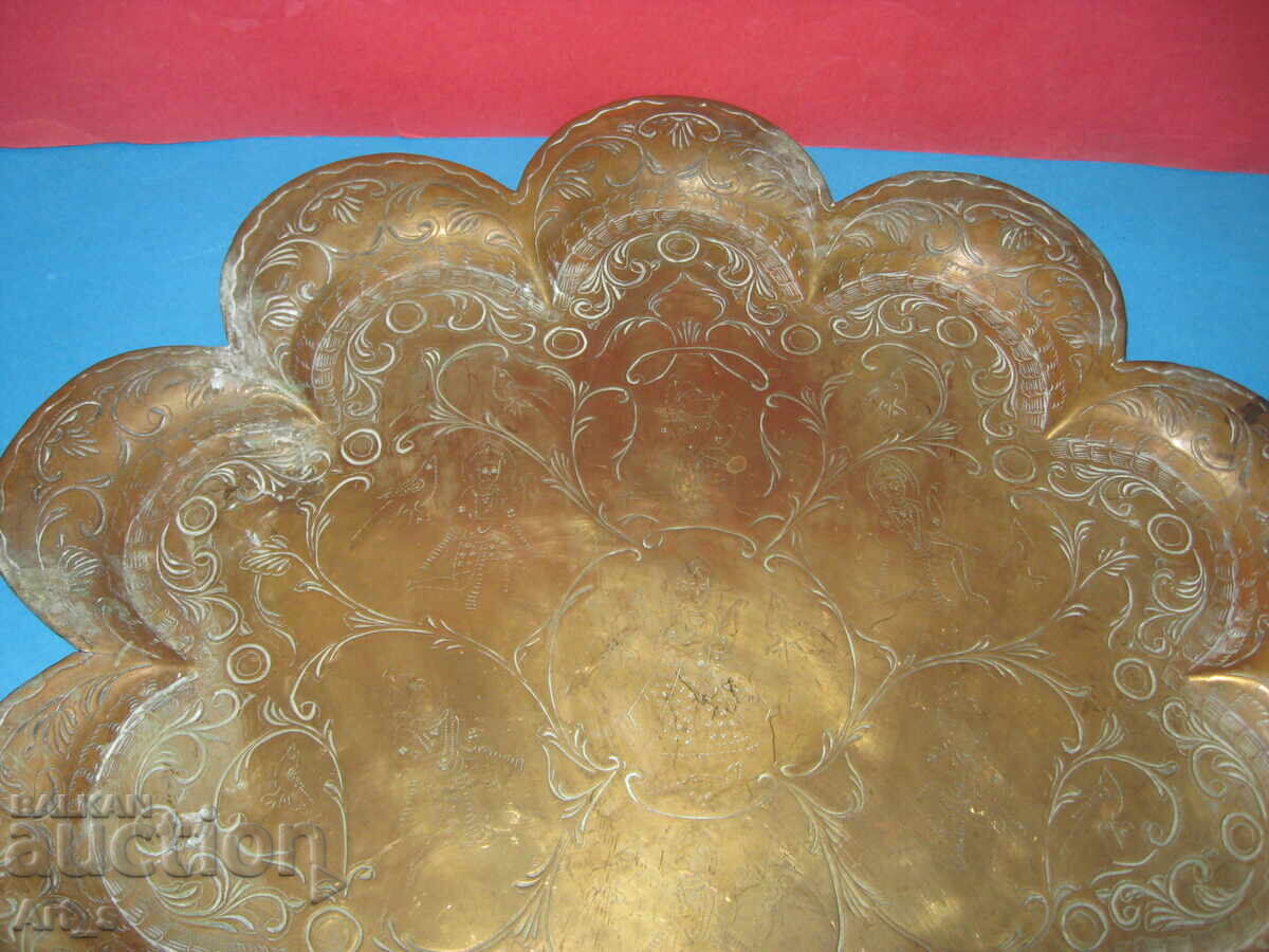 Delivery of Original 19th-century bronze Arab-Persian tray