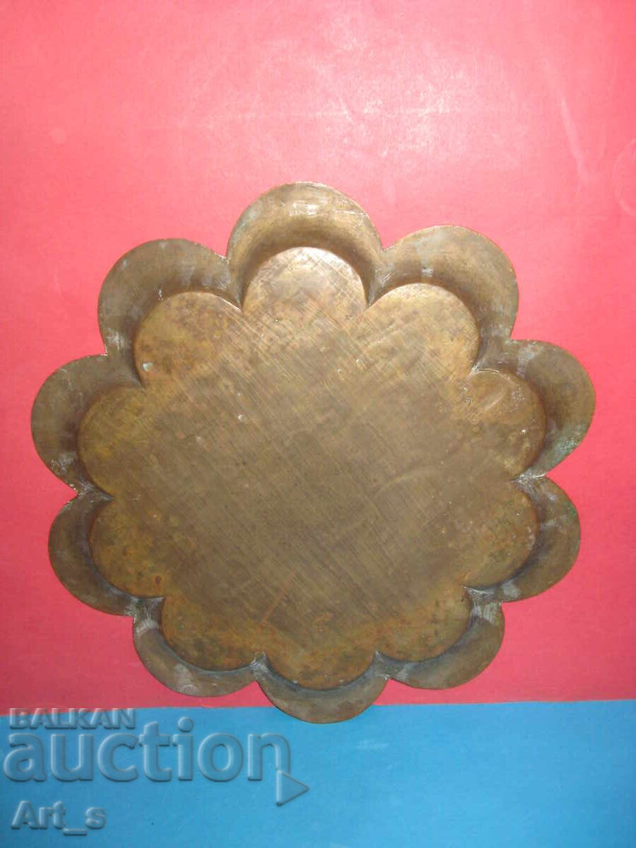 Original 19th-century bronze Arab-Persian tray - 6