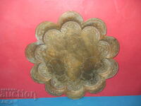 Original 19th-century bronze Arab-Persian tray