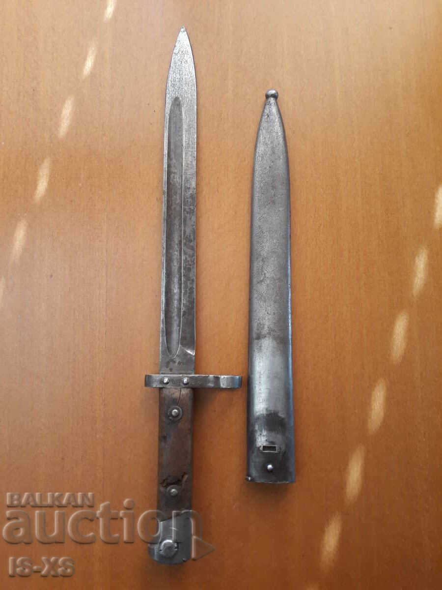 Щик за Манлихера с цена 80.00 лв. | € 40.90 Щик за Манлихера с цена 80.00 лв. | € 40.90