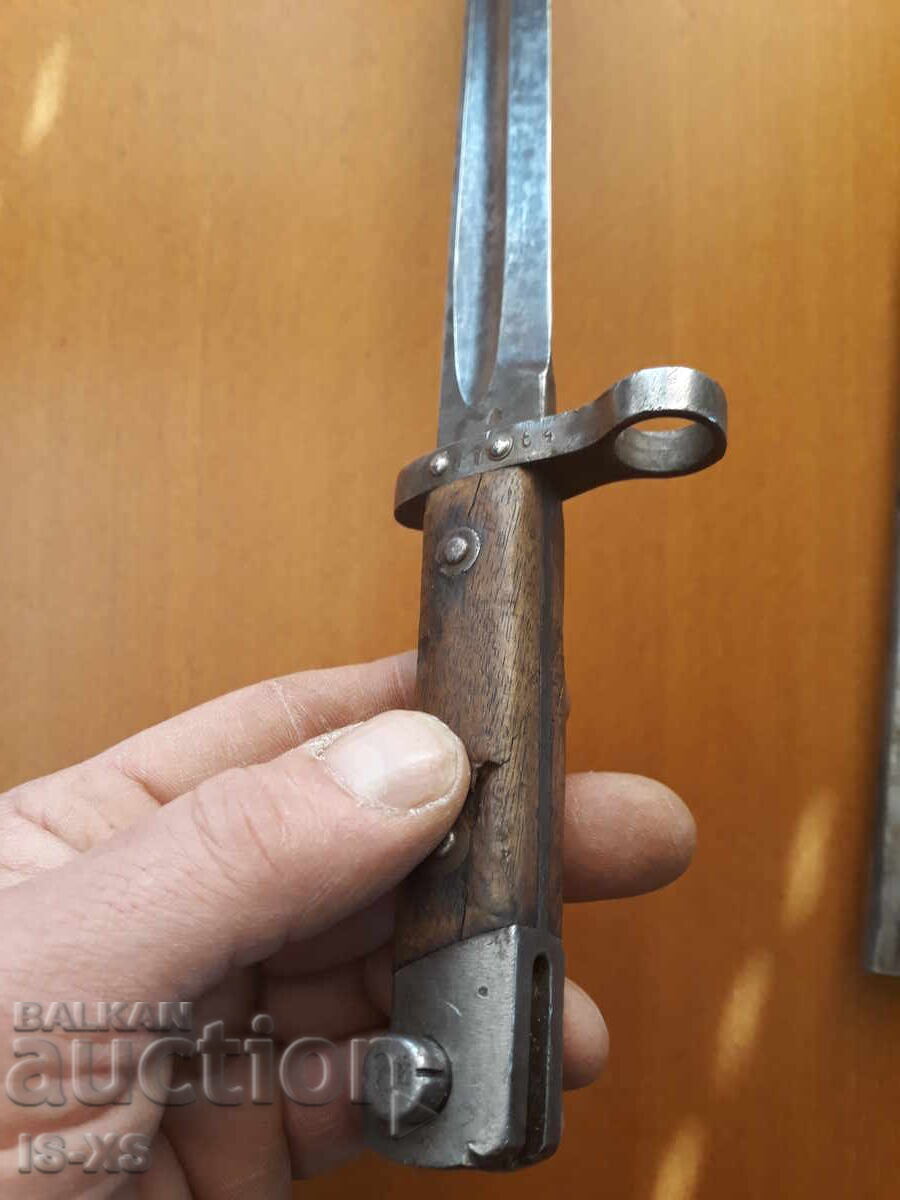 Аукцион Щик за Манлихера Аукцион Щик за Манлихера