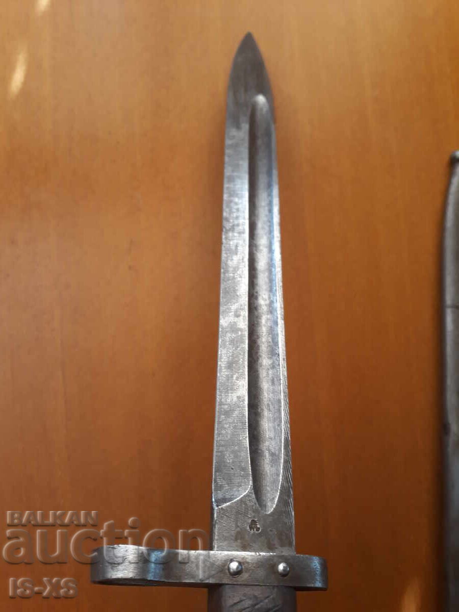 Доставка на Щик за Манлихера Доставка на Щик за Манлихера