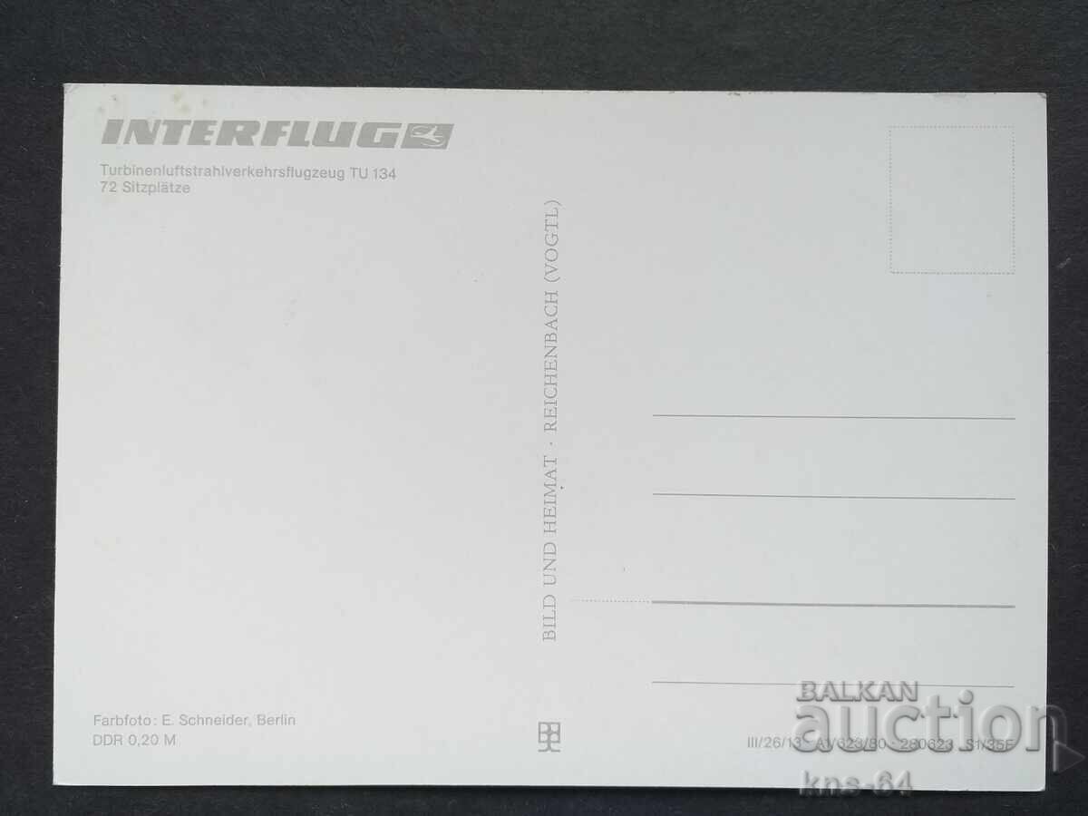 INTERFLUG Летище Самолет с цена 1.40 лв. | € 0.72 INTERFLUG Летище Самолет с цена 1.40 лв. | € 0.72