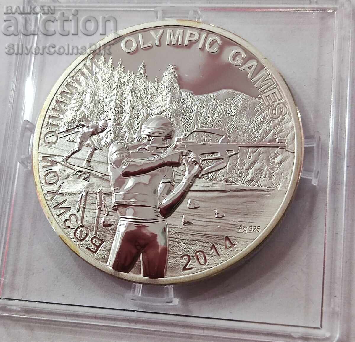 Silver 50 Somoni Olympics 2014 Tajikistan with price 126.00 BGN | € 64.42 Silver 50 Somoni Olympics 2014 Tajikistan with price 126.00 BGN | € 64.42