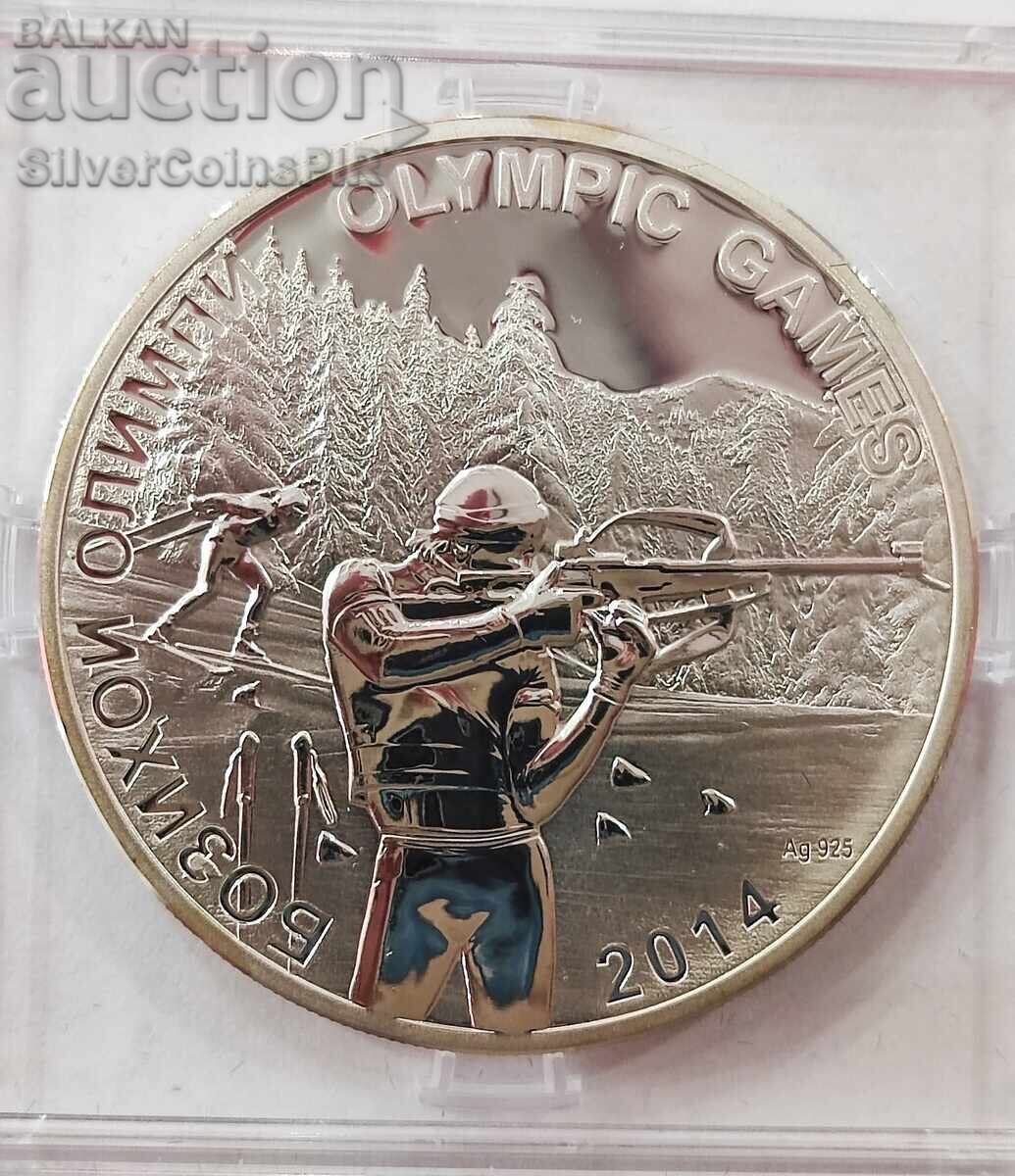 Delivery of Silver 50 Somoni Olympics 2014 Tajikistan Delivery of Silver 50 Somoni Olympics 2014 Tajikistan