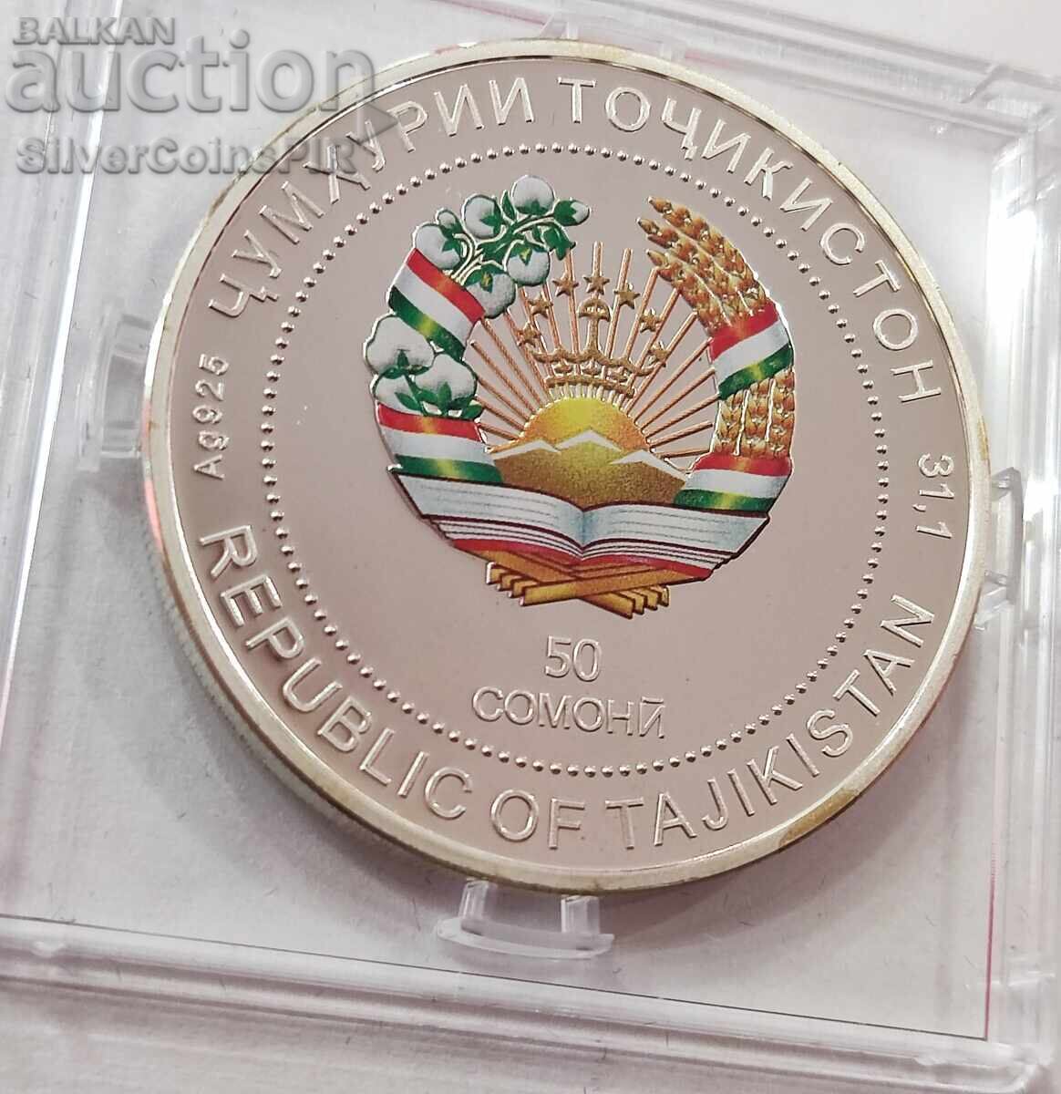 Silver 50 Somoni Olympics 2014 Tajikistan - 5 Silver 50 Somoni Olympics 2014 Tajikistan - 5