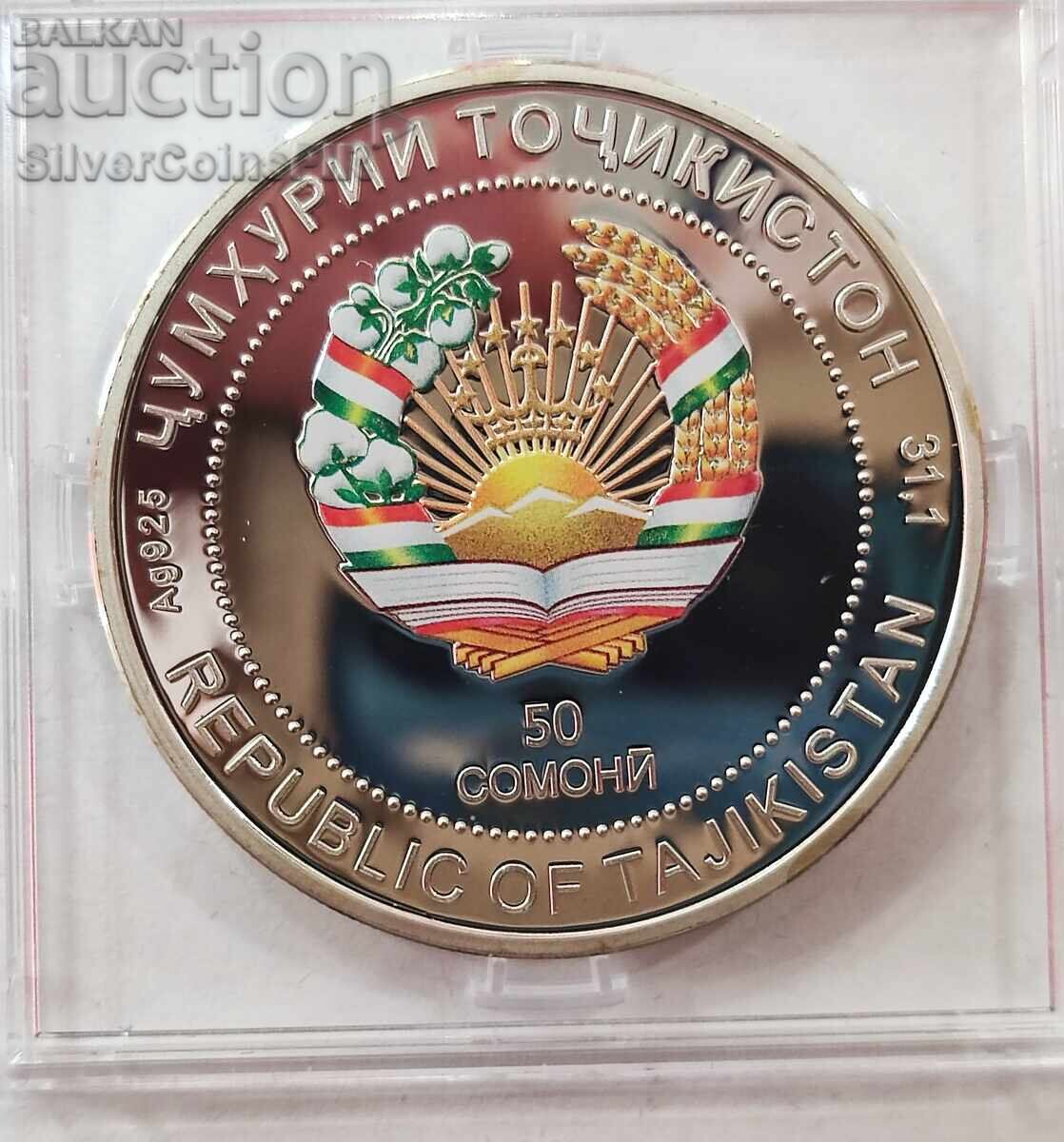 Silver 50 Somoni Olympics 2014 Tajikistan Silver 50 Somoni Olympics 2014 Tajikistan