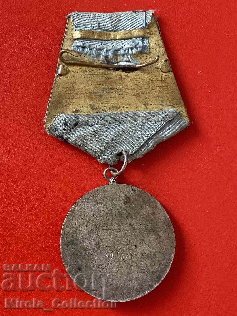 Order of Cyril and Methodius, 2nd Class, People's Republic of Bulgaria, with number 208 with price 300.00 BGN | € 153.39