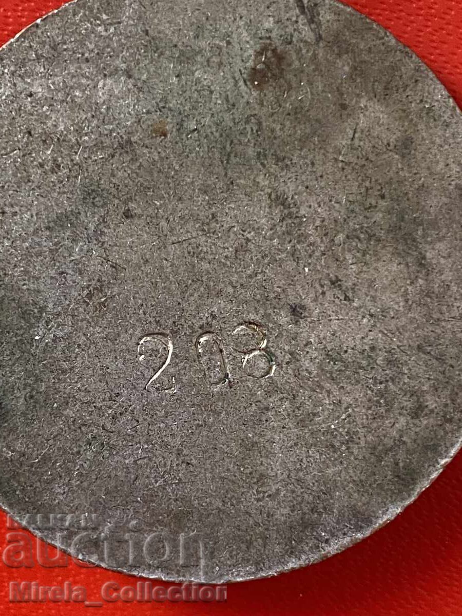 Order of Cyril and Methodius, 2nd Class, People's Republic of Bulgaria, with number 208 - 6