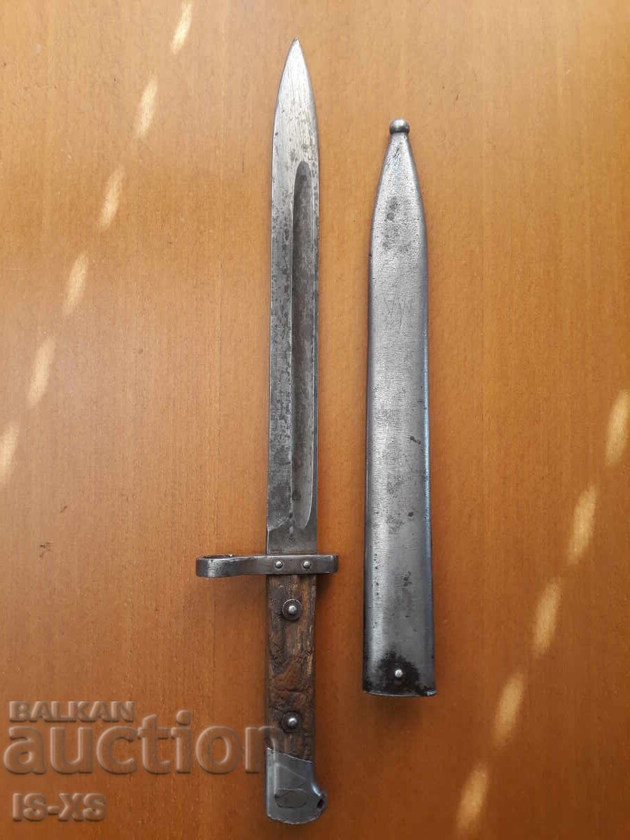 Mannlicher rifle - NCO (Non-Commissioned Officer) with price 120.00 BGN | € 61.36 Mannlicher rifle - NCO (Non-Commissioned Officer) with price 120.00 BGN | € 61.36