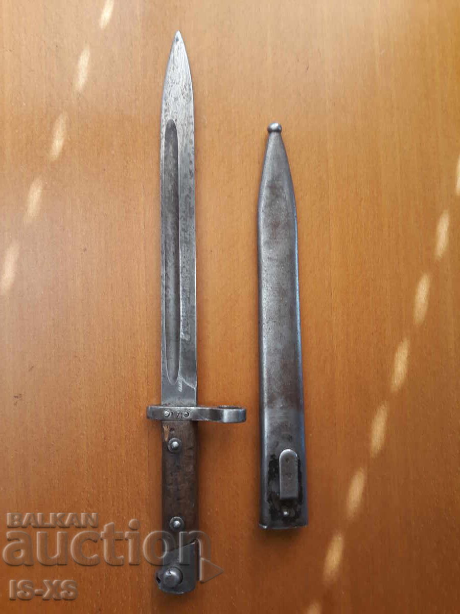 Mannlicher rifle - NCO (Non-Commissioned Officer) Mannlicher rifle - NCO (Non-Commissioned Officer)