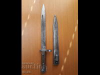 Mannlicher rifle - NCO (Non-Commissioned Officer)