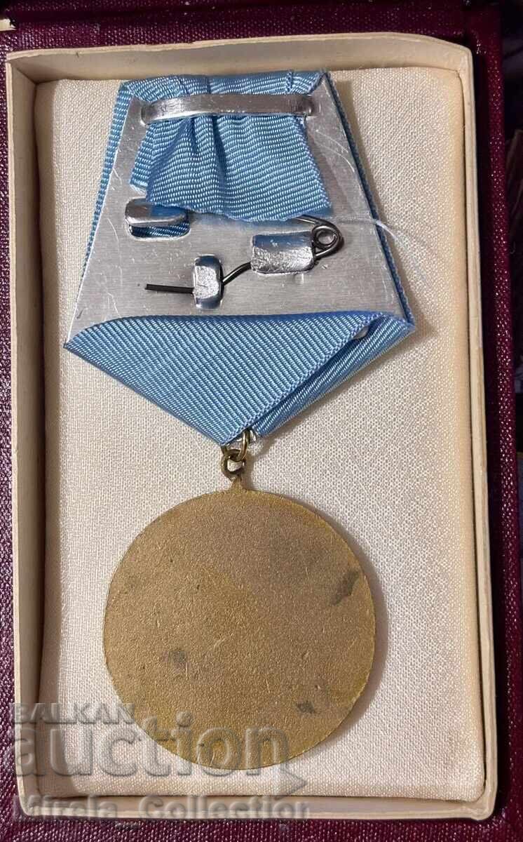 Ordinul Chiril și Metodiu, clasa I, R.P. Bulgaria cu preț € 20.00 | 39.12 BGN