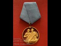 Ordinul Chiril și Metodiu, clasa I, R.P. Bulgaria