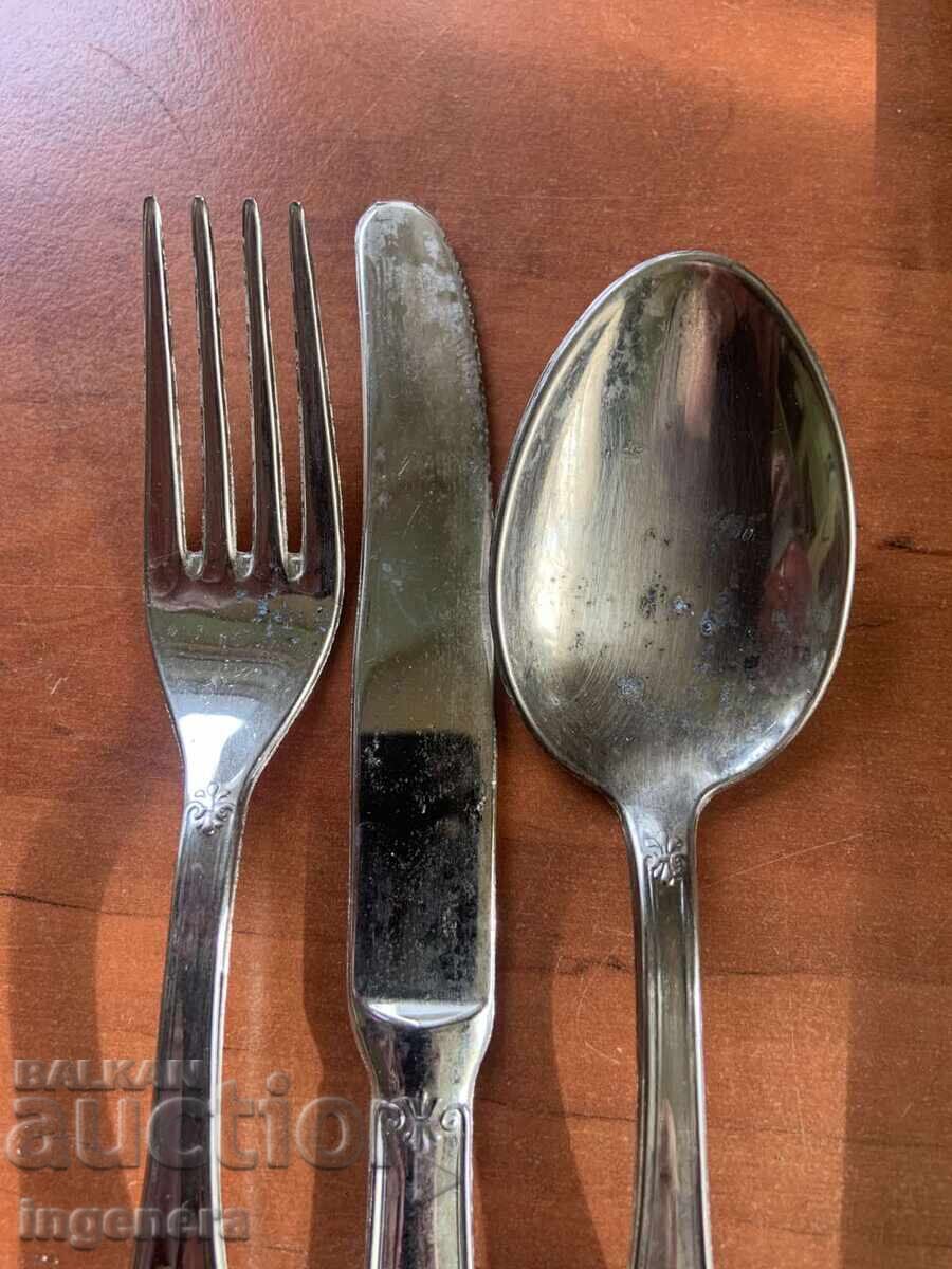 TACÂMURI-FURCULIȚĂ CUȚIT LINGURĂ ARGINTATE-800 cu preț 13.00 BGN | € 6.65