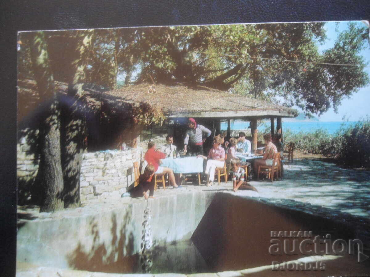 SLŬNCHEV BRYAG - εστιατόριο "Δαλιάνα", Παλιά καρτ ποστάλ