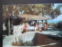 SLŬNCHEV BRYAG - εστιατόριο "Δαλιάνα", Παλιά καρτ ποστάλ