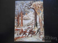 Zl. Boyadzhiev - "Avdžii", Cărți poștale vechi