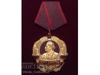 Ordinul de Aur Gheorghi Dimitrov, ediție pentru dame, cu cutie