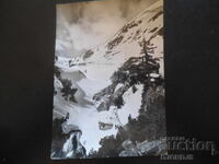 ΠΙΡΙΝ. Το καταφύγιο του ΒΙΦ, Παλιά καρτ ποστάλ