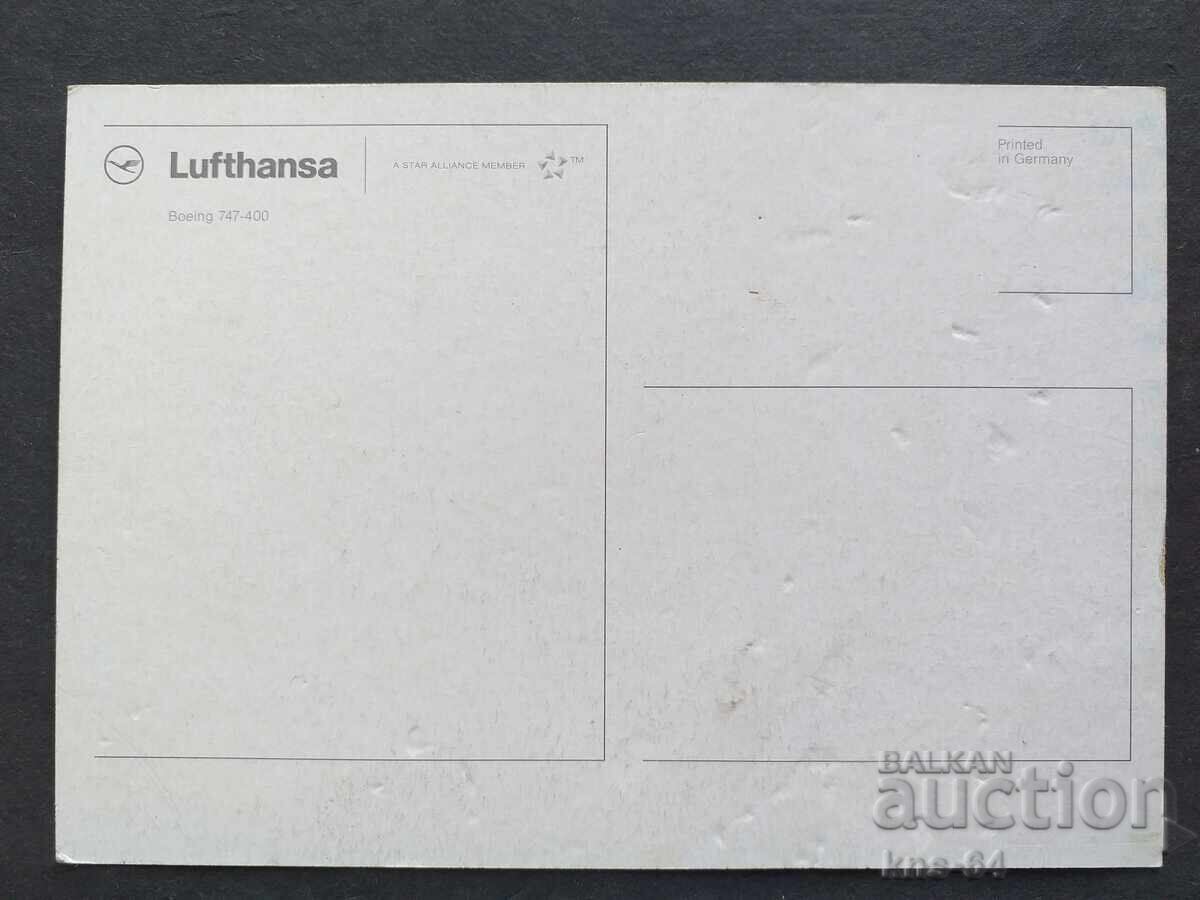 Lufthansa Airport Airplane Aviation with price 0.50 BGN | € 0.26 Lufthansa Airport Airplane Aviation with price 0.50 BGN | € 0.26